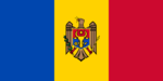 モルドバの旗