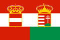 Flag of Austria-Hungary (1869-1918).svg