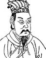 Cao Cao scth.jpg