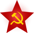 Hammer and Sickle Red Star with Glow.svg.png