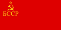 Flag of Byelorussian SSR (1937-1951).svg