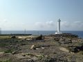 Cape Zampa Lighthouse on Cape Zampa 5.JPG