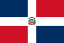 ドミニカ共和国の旗