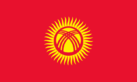 キルギスの旗