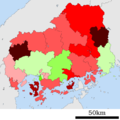 Growth rate map of municipalities of Hiroshima prefecture, Japan.svg
