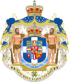 Coat of arms of Greece.svg.png