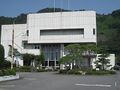 Fujioka City hall Onishi branch.JPG