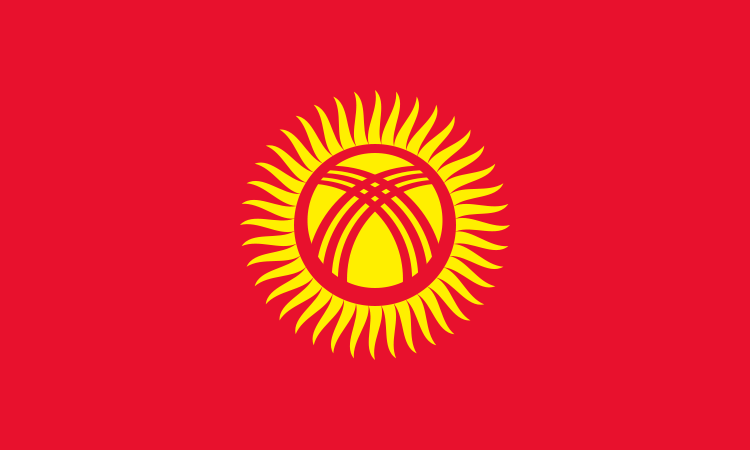 Download ファイル:Flag of Kyrgyzstan.svg - miniwiki